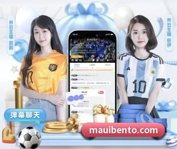 从赛前预告到赛后复盘